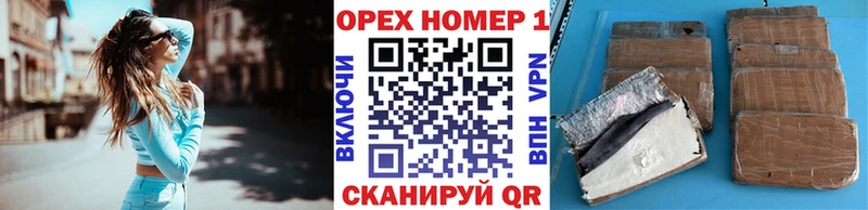 КОКАИН Перу  Купить  Электрогорск 