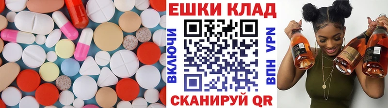 Ecstasy Punisher  Купить  Электрогорск 