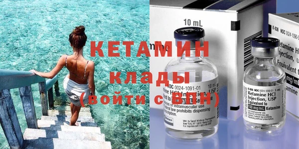 МДПВ Баксан