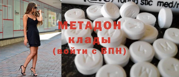 кокс Балахна