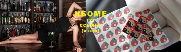 кокс Балахна