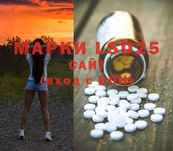 кокс Балахна