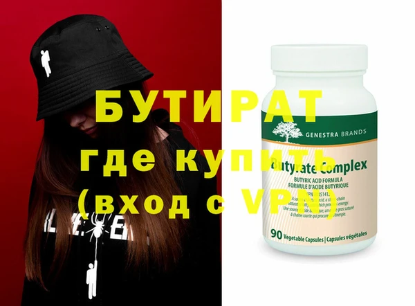 кокс Балахна