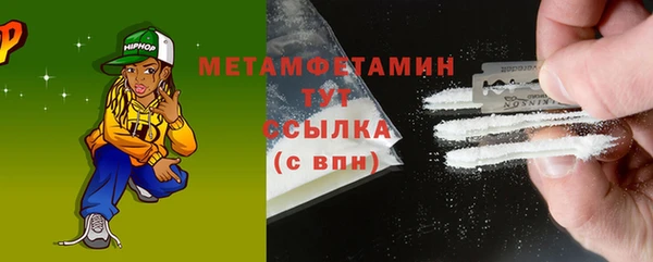 кокс Балахна