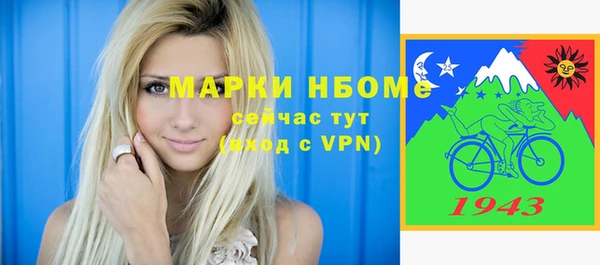 МДПВ Баксан