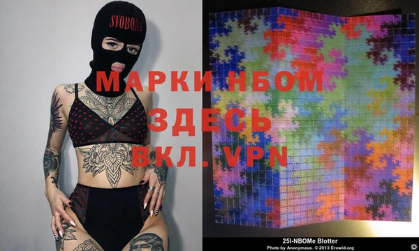 кокс Балахна