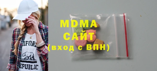 МДПВ Баксан