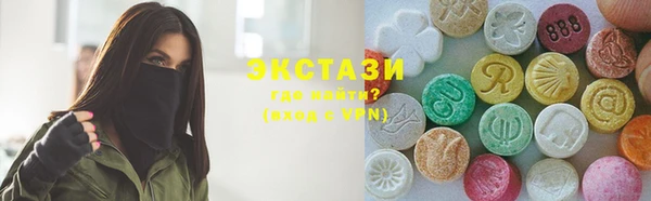 дистиллят марихуана Балабаново