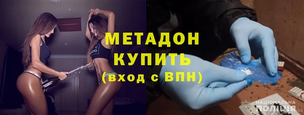 МДПВ Баксан