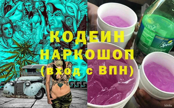 дистиллят марихуана Балабаново