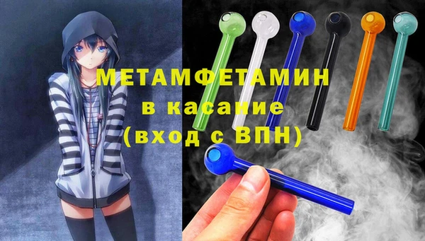 кокс Балахна