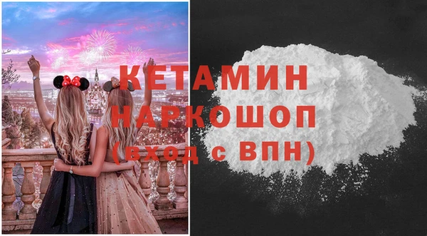 дистиллят марихуана Балабаново
