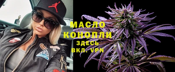 кокс Балахна