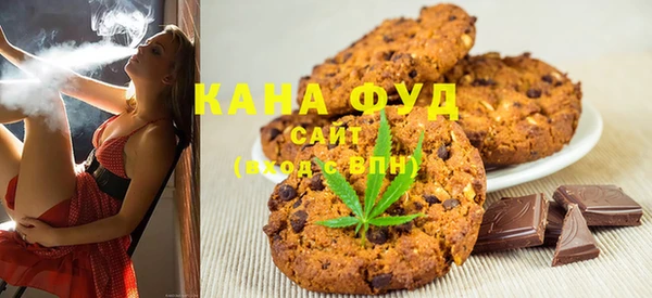дистиллят марихуана Балабаново