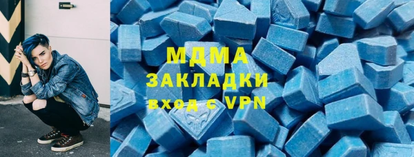 МДПВ Баксан