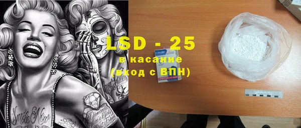 кокс Балахна