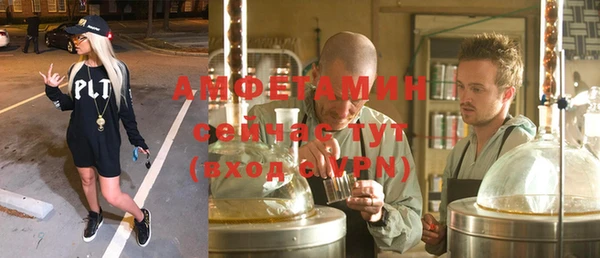 кокс Балахна