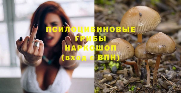 дистиллят марихуана Балабаново
