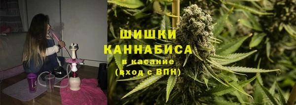 дистиллят марихуана Балабаново