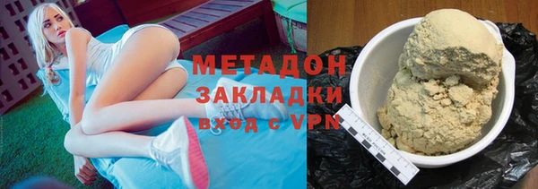 МДПВ Баксан