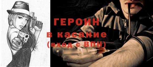 МДПВ Баксан