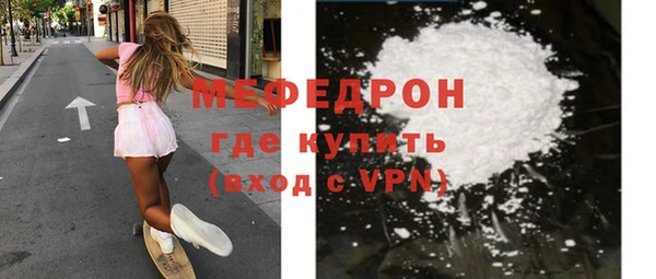 кокс Балахна